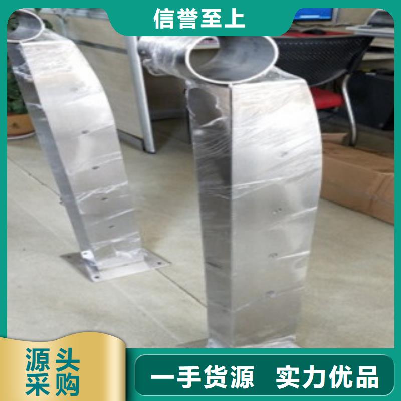 常年供应园林不锈钢护栏-热销