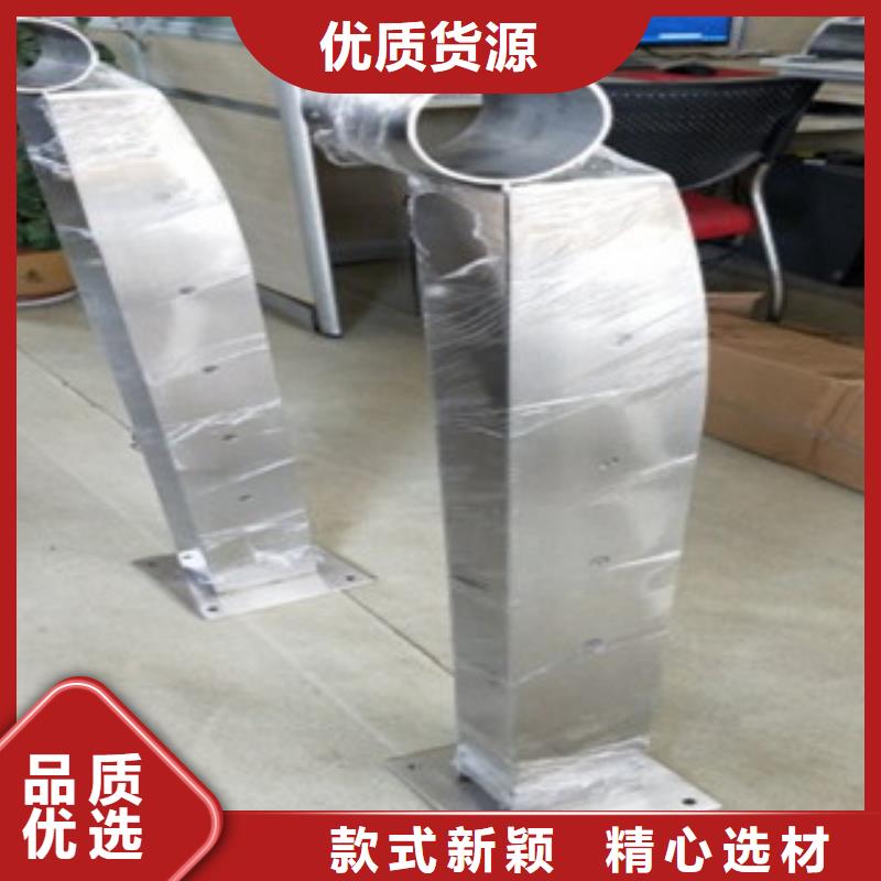 生产园林不锈钢护栏的实体厂家同城供应商
