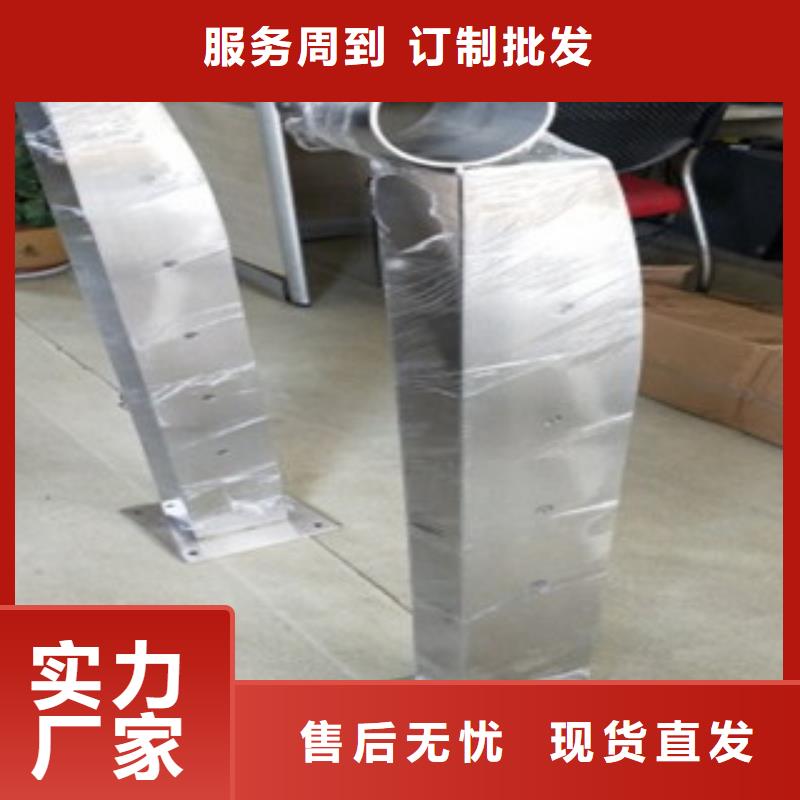 园林不锈钢护栏_价格实在源头厂家直销