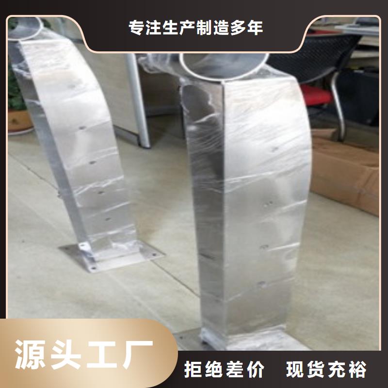 买园林不锈钢护栏必看-厂家直销精工打造
