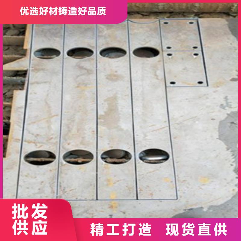 园林不锈钢护栏实体大厂-放心选购