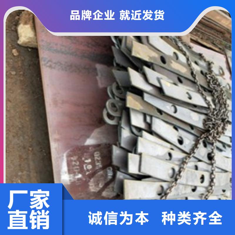 采购园林不锈钢护栏必看-来电咨询