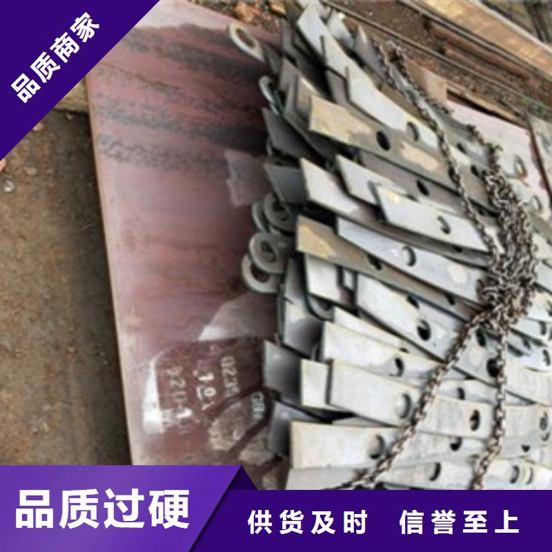 优惠的园林不锈钢护栏服务周到
