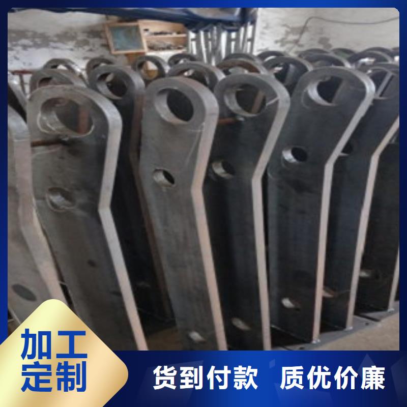 园林不锈钢护栏批发零售