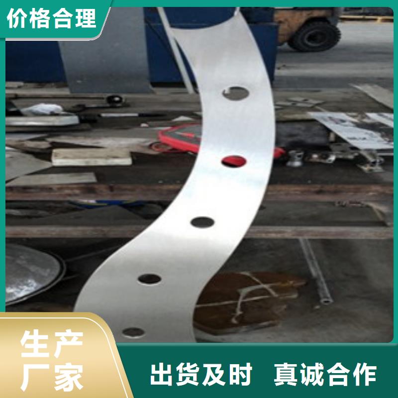 质优价廉的园林不锈钢护栏经销商