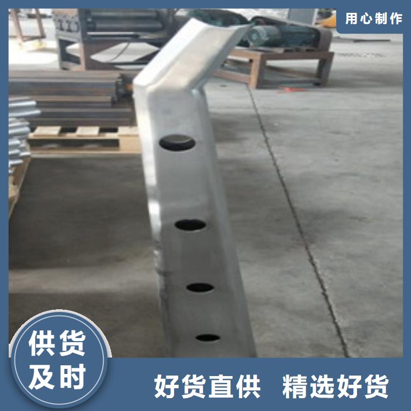 重信誉园林不锈钢护栏生产厂家