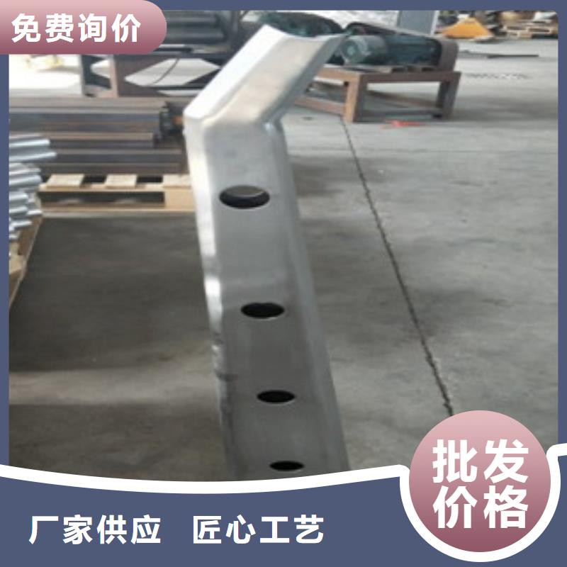 园林不锈钢护栏厂家实力雄厚