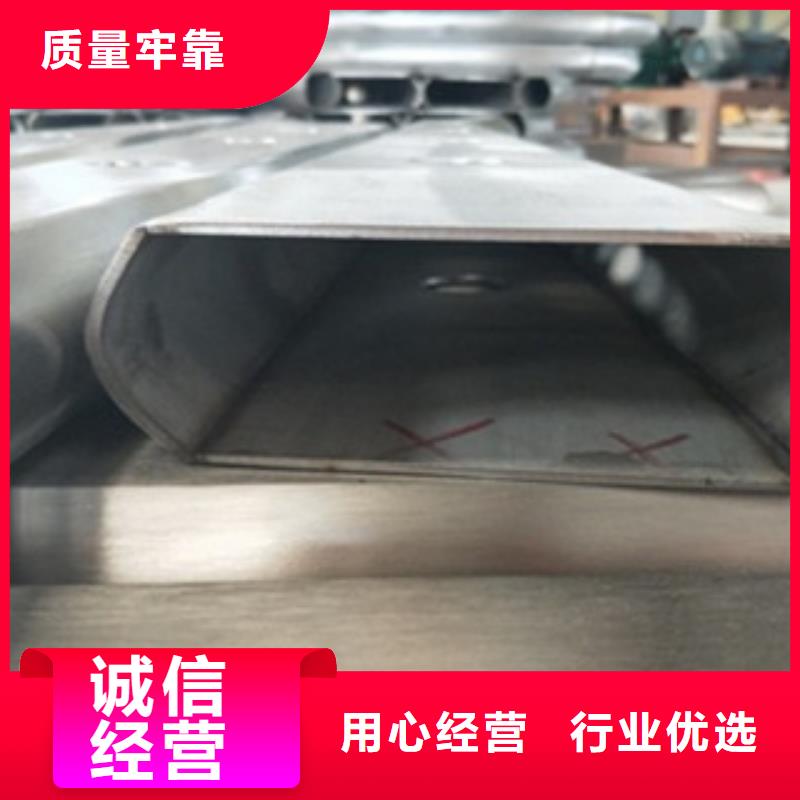 园林不锈钢护栏产品质量优良