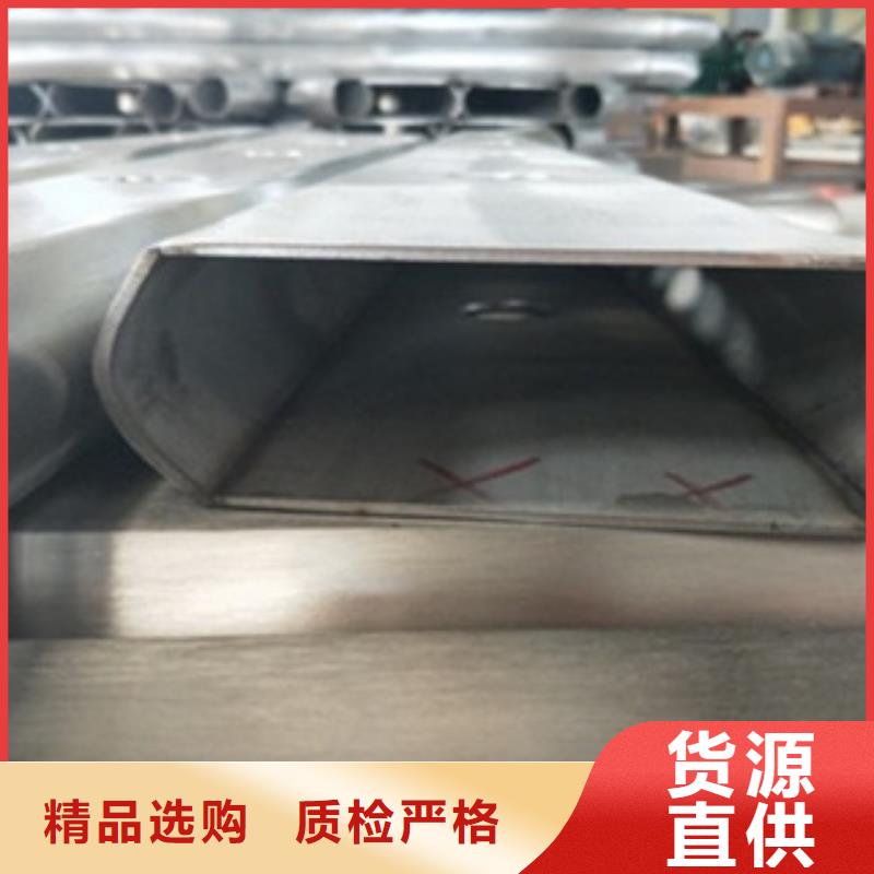 园林不锈钢护栏广受好评