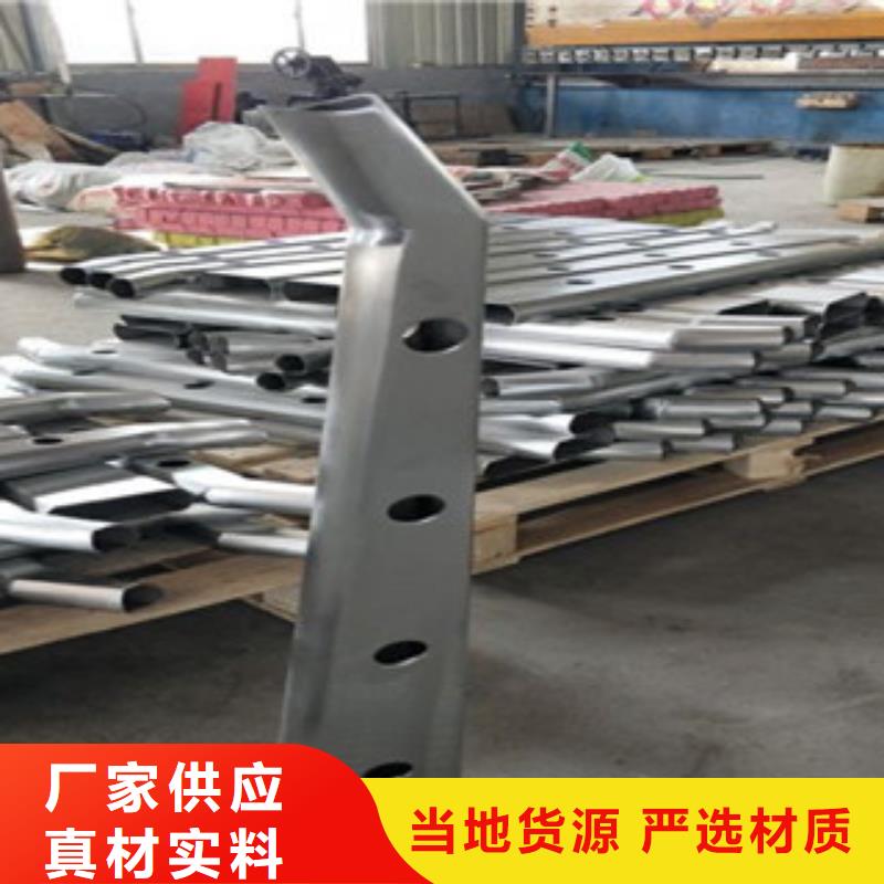 库存充足的园林不锈钢护栏经销商