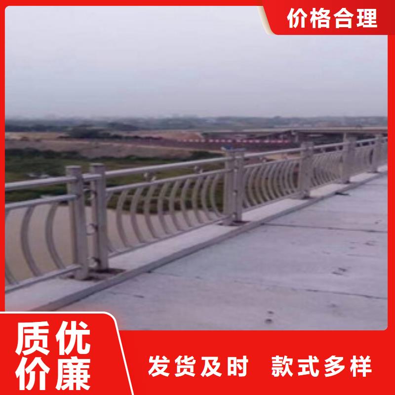 可定制不锈钢护栏的厂家一件也发货