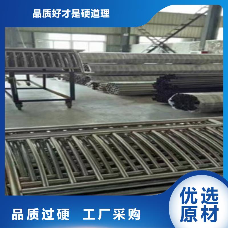 不锈钢护栏销售地址专业按需定制