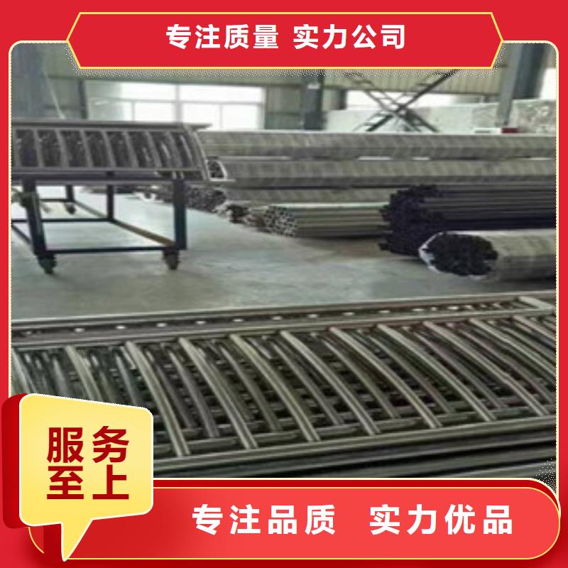不锈钢护栏-看百家不如一问