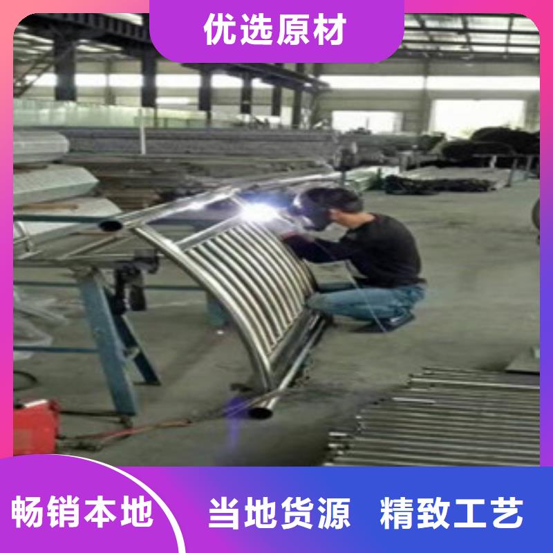 不锈钢护栏厂家订制物美价优