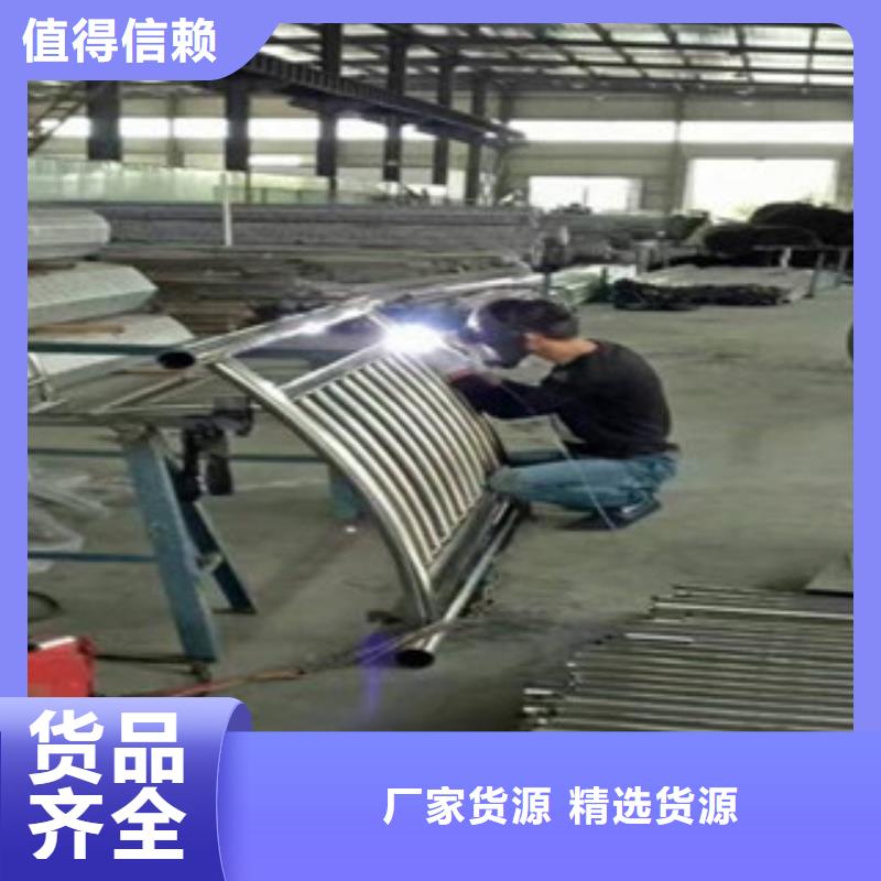 不銹鋼護(hù)欄以誠(chéng)為本