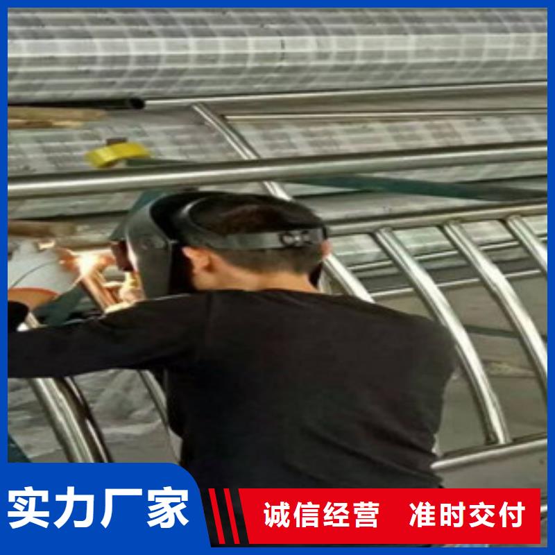 不锈钢护栏促销等你来