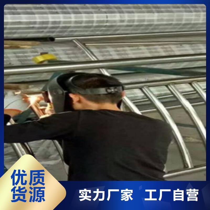 不锈钢护栏厂家价格合理