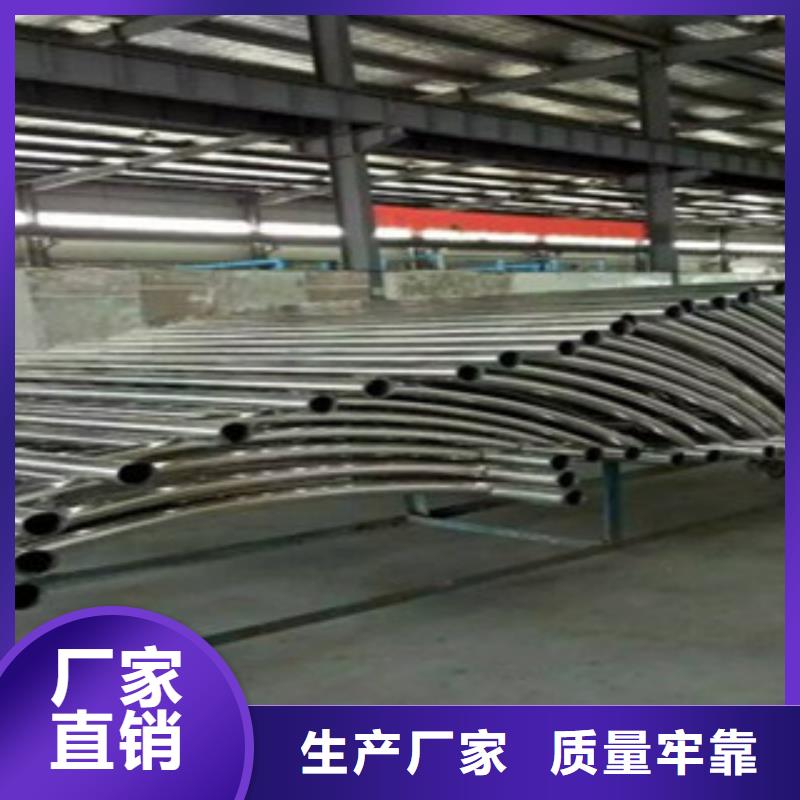 不锈钢护栏工厂直营同城品牌
