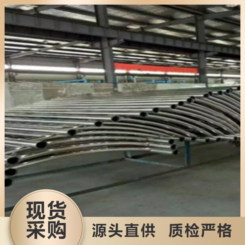 不锈钢护栏报价
