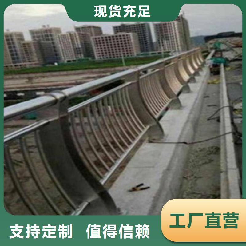 不锈钢护栏厂家，货源足好品质选我们