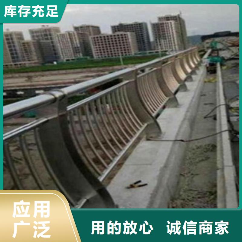 不锈钢护栏、不锈钢护栏生产厂家-欢迎新老客户来电咨询当日价格