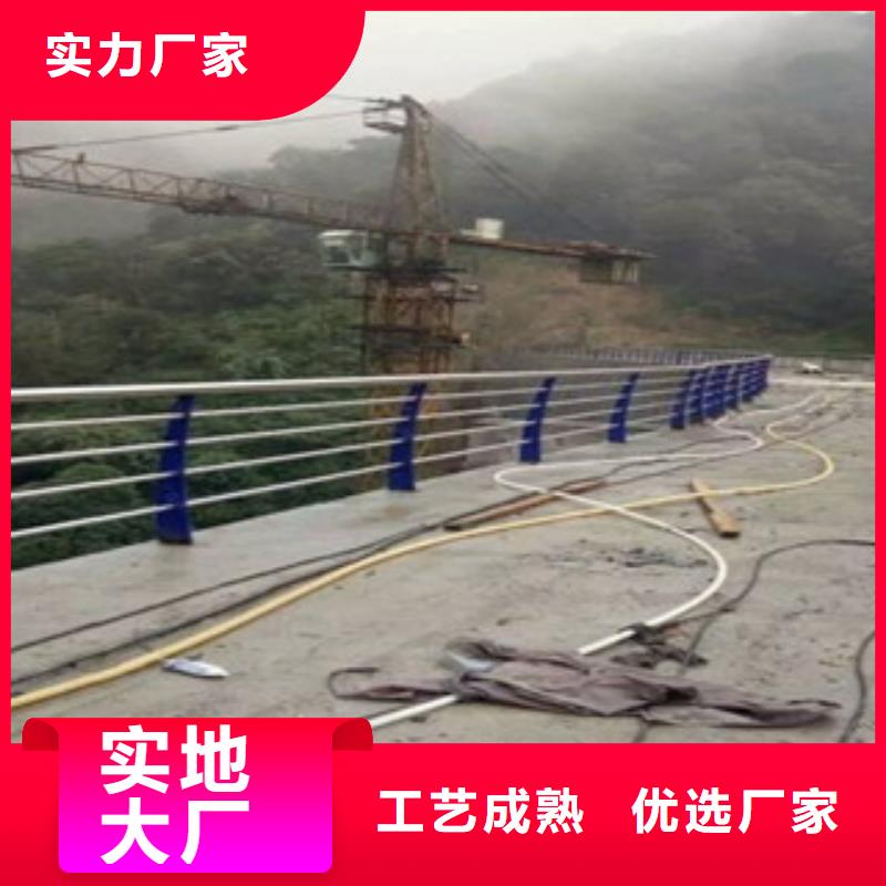不锈钢护栏厂家价格合理