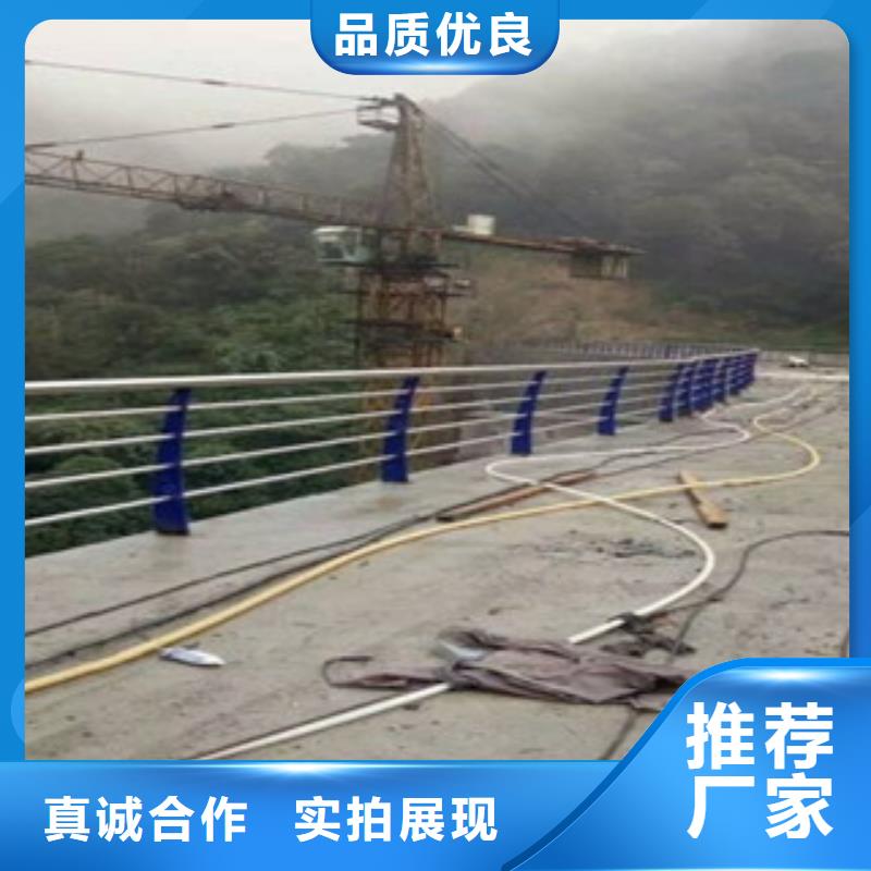 随时验厂##不锈钢护栏##实力保障