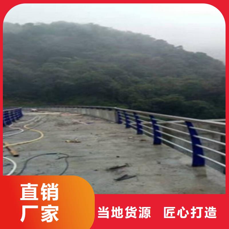 不锈钢护栏-供应厂家同城品牌