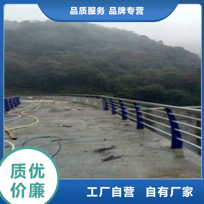 不锈钢护栏厂家直销-鑫旺通金属制品有限公司