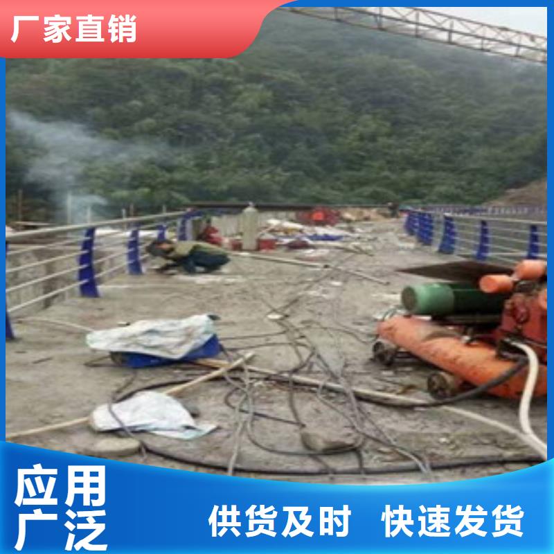不锈钢护栏-值得信任