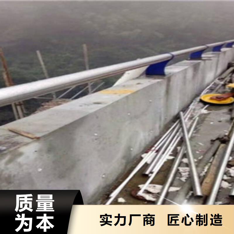 随时验厂##不锈钢护栏##实力保障