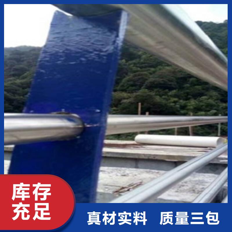 供应不锈钢护栏的基地