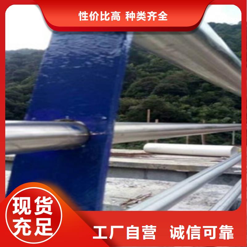 不锈钢护栏厂家直销-鑫旺通金属制品有限公司
