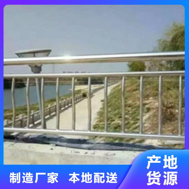不锈钢护栏供应商报价当地制造商