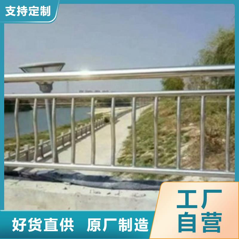 信誉好的不锈钢护栏厂家