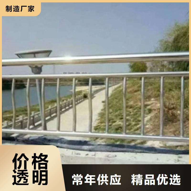 不锈钢护栏欢迎致电用心制造