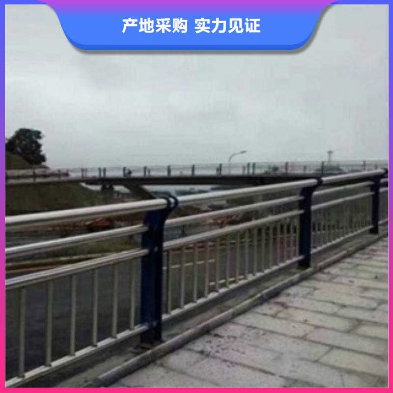 不锈钢护栏厂家价格合理