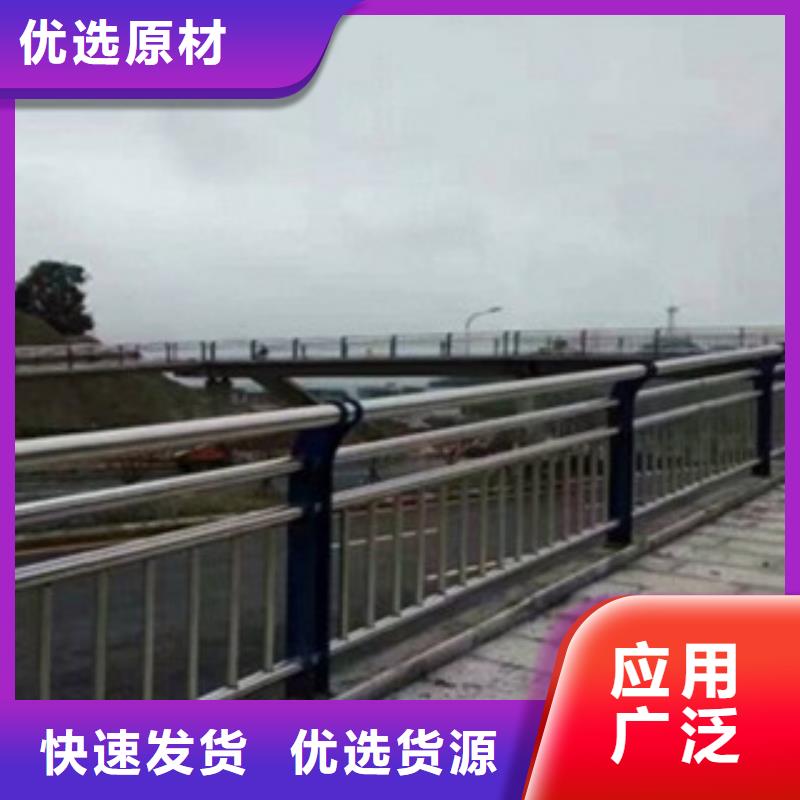 不锈钢护栏报价