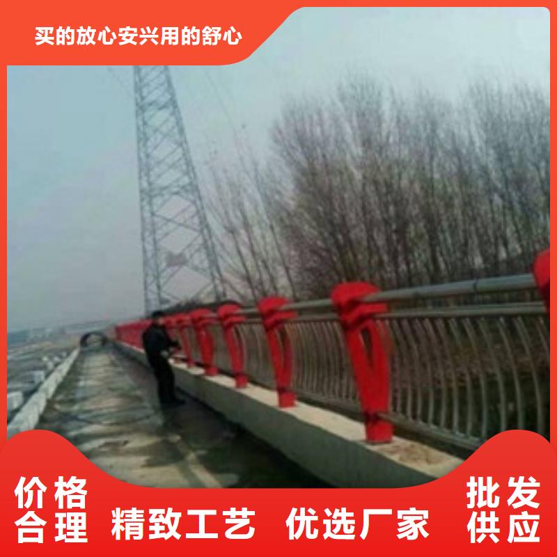 不銹鋼護(hù)欄以誠(chéng)為本