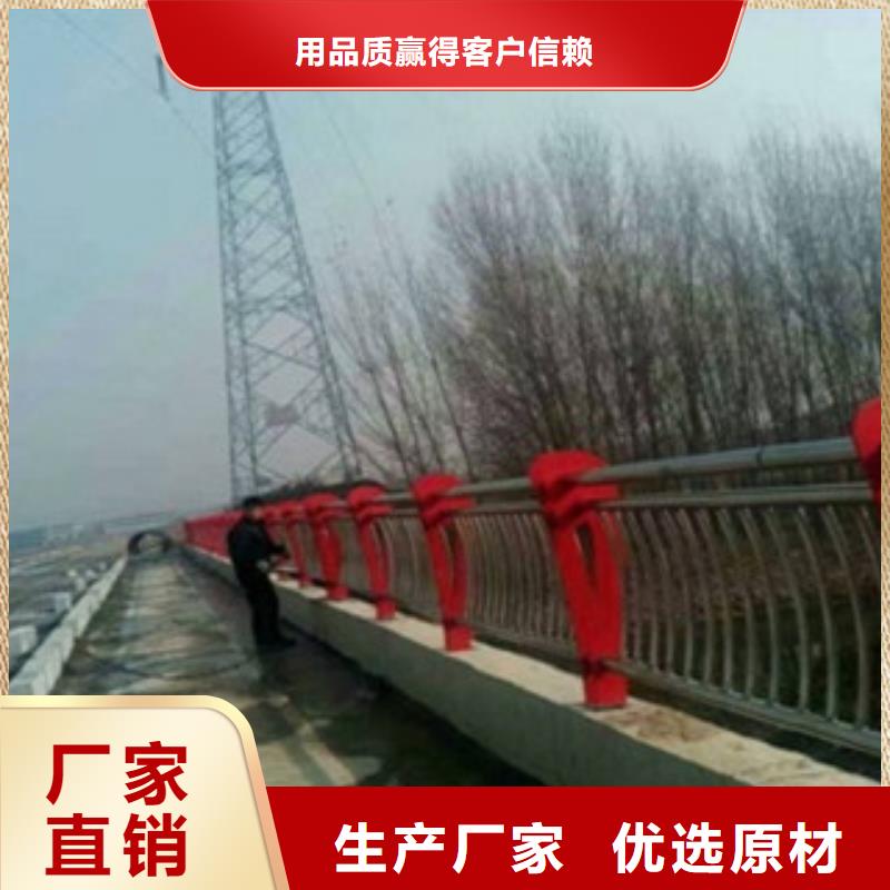 本地不锈钢护栏生产厂家