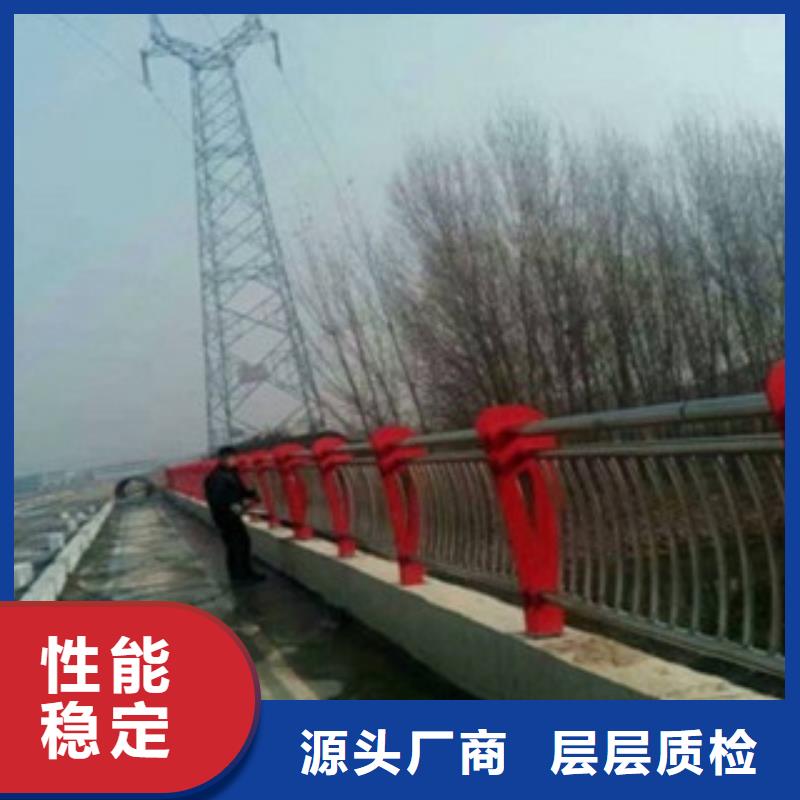 不锈钢护栏专业生产企业可放心采购
