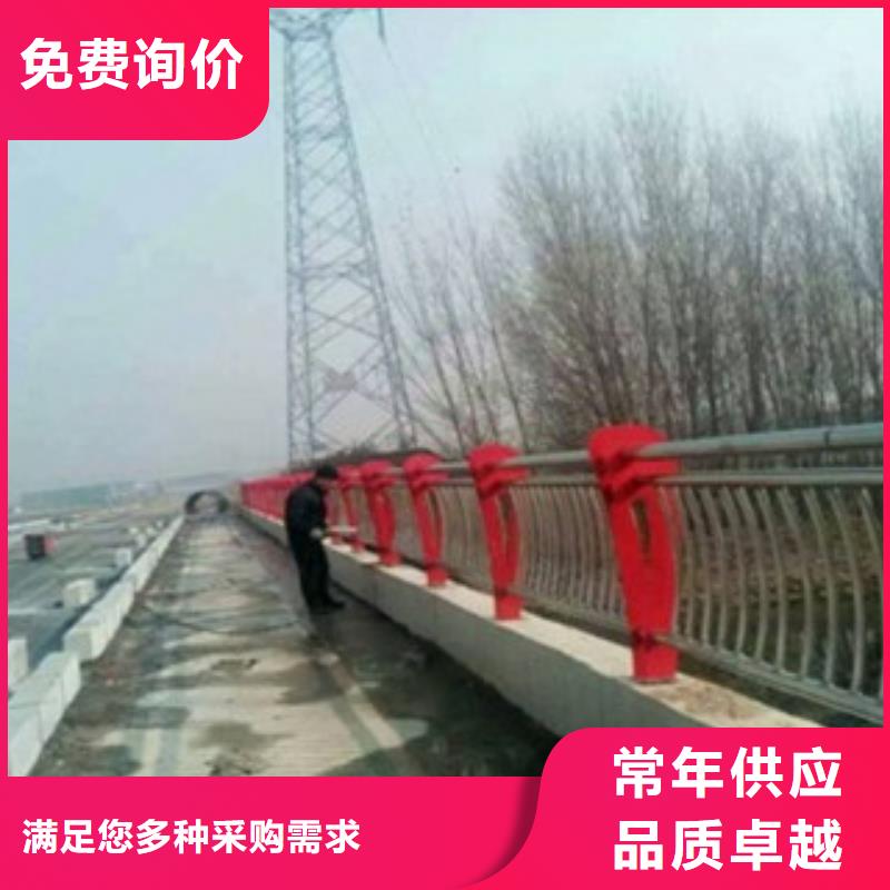 定制不锈钢护栏的供货商