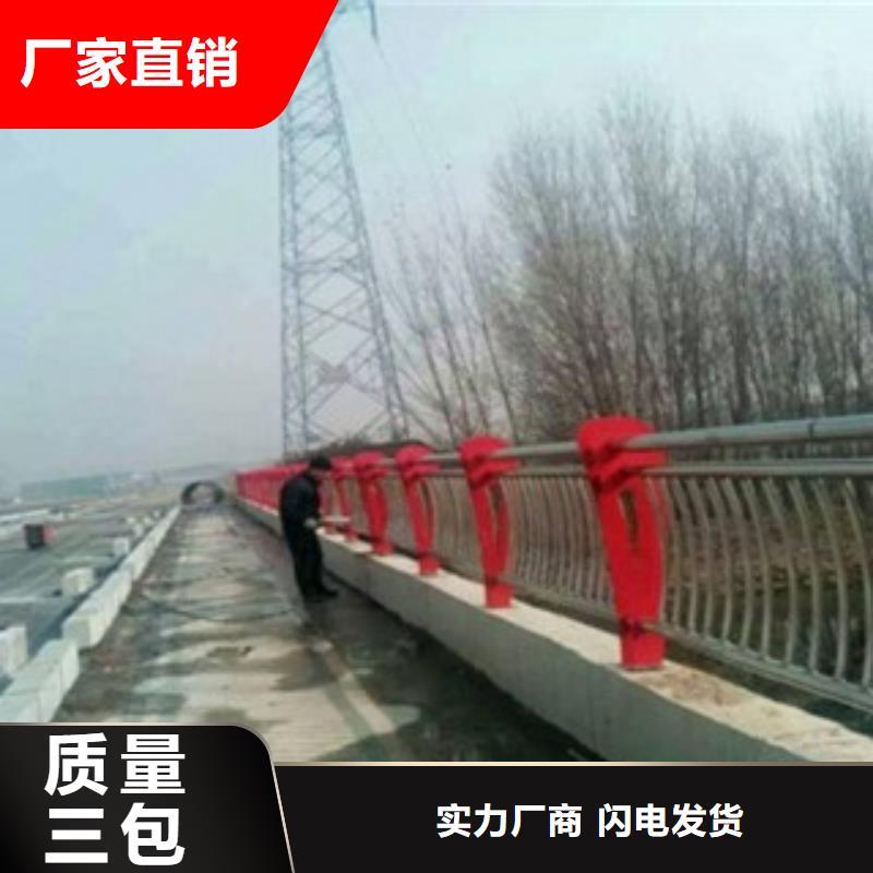 服务周到的不锈钢护栏批发商本地制造商