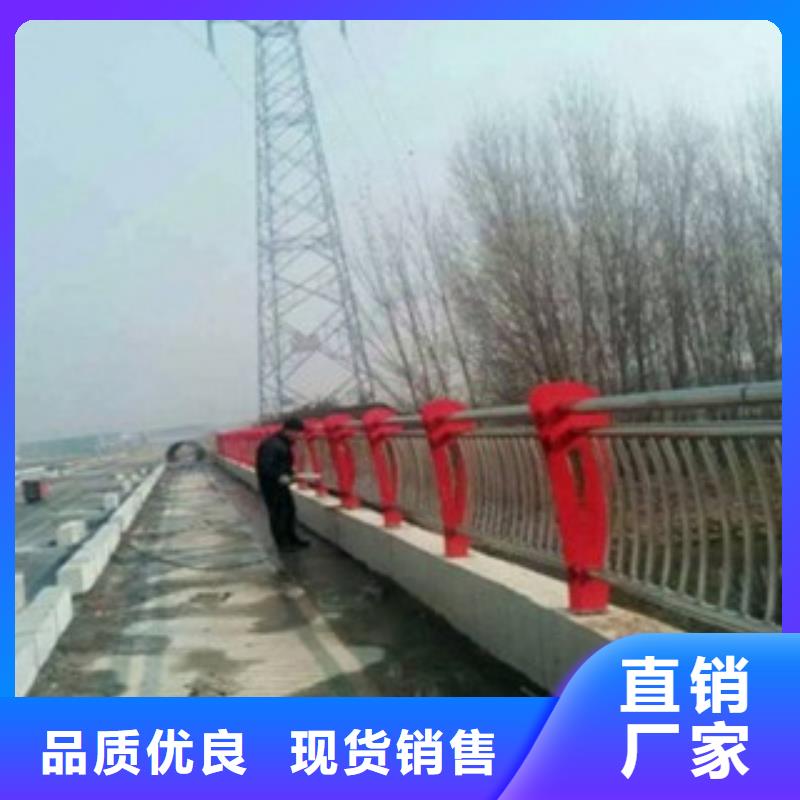 不锈钢护栏品质可靠