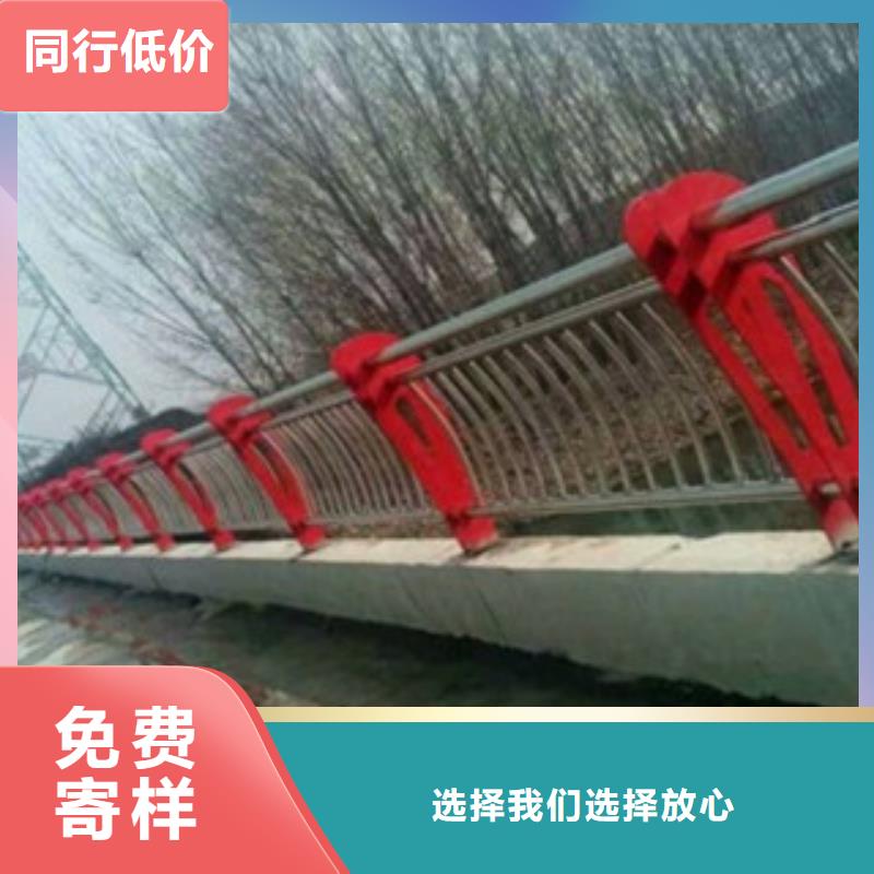不锈钢护栏促销等你来
