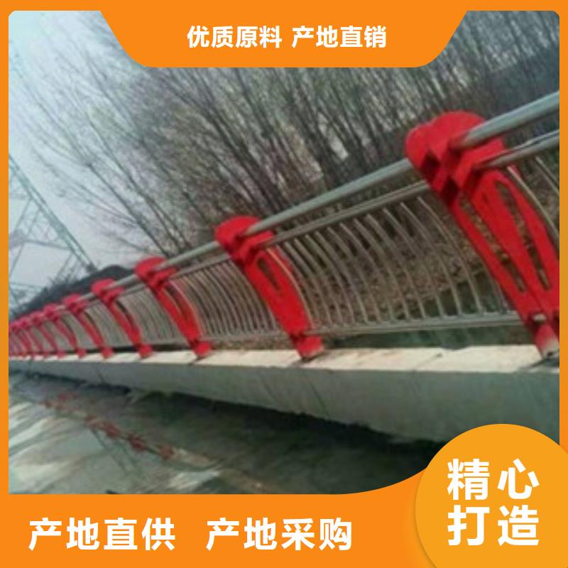不锈钢护栏厂家，发货快