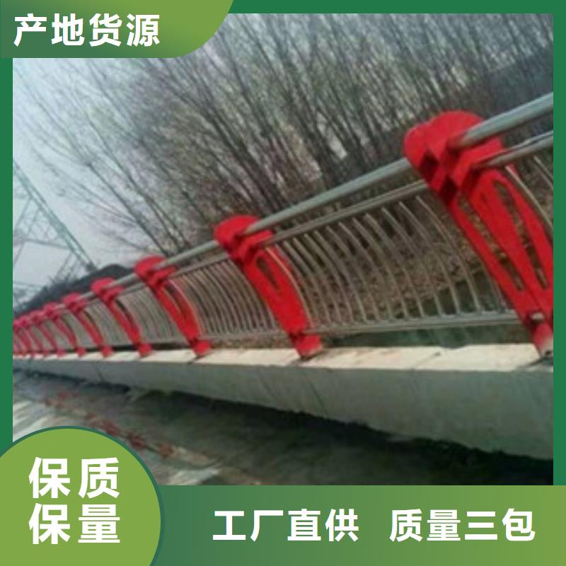 不锈钢护栏-看百家不如一问