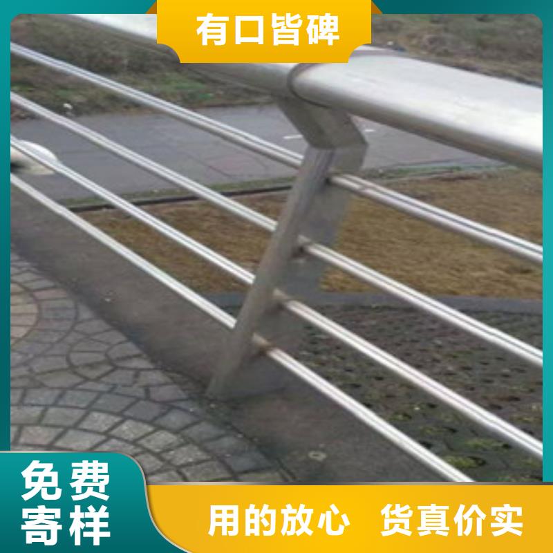 不锈钢护栏厂家批发