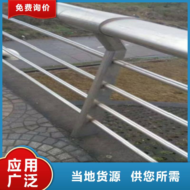 不锈钢护栏品牌供应商
