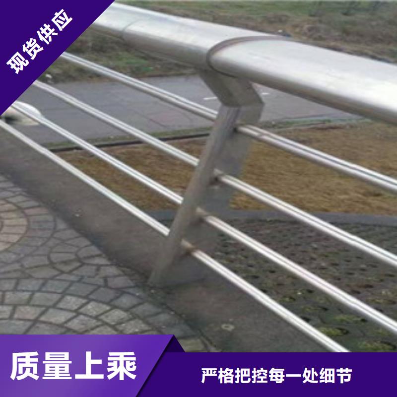 不锈钢护栏品质可靠